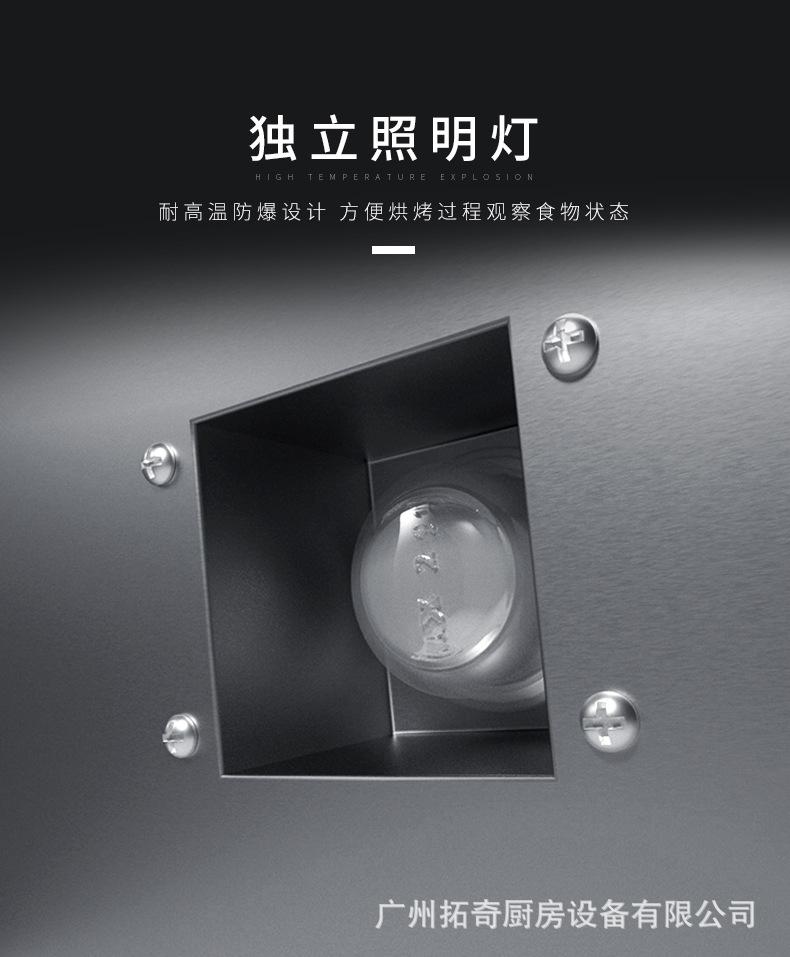 PSL-1+2详情 (15).jpg