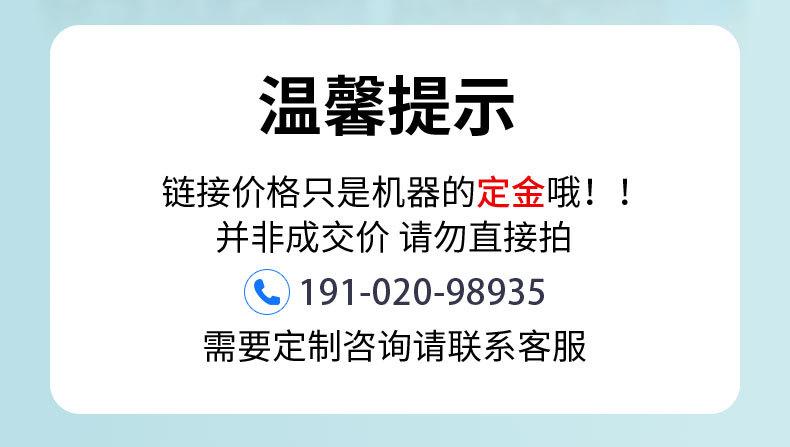 CYJ-D002详情页_02.jpg