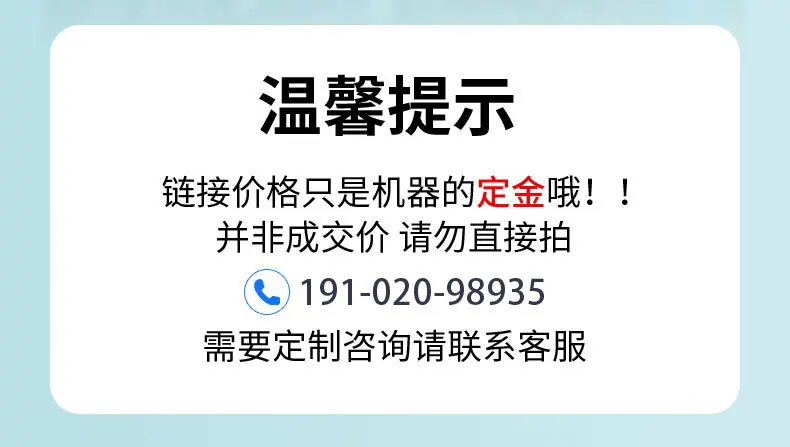 CYJ-D002详情页_02.jpg