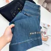 ¡Perfecto para figuras petite! Nuevos jeans rectos de otoño para mujer, elasticidad en cuatro direcciones, tiro alto, adelgazantes, con borde ancho, pantalones cigarette cropped