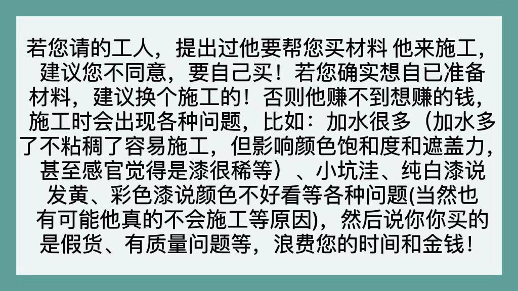 微信图片_20221026074301