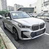 Adecuado para Bmw X1 U11 m Sport 2023+ Ventilación de Cuchilla de Aire Delantera Calcomanía de Coche Accesorios de Modificación Exterior