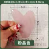 Atacado do Fabricante Coração de Resina em Forma de Massagem Salão de Beleza Raspagem Facial Tábua de Massagem Puxando o Corpo Inteiro Cor de Cristal