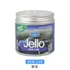 Fragancia para Coche JELLO Aromaterapia Sólida para Coche Perfume para Coche Transfronterizo Decoraciones para Coche Aromaterapia Creativa