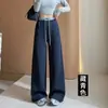 Calças largas de cintura alta color block estilo americano para mulheres, calças de moletom jogger banana para usar em duas direções no outono, calças esportivas versáteis de perna curva