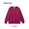 Sudadera Holgada para Hombre Ag300G Cuello Redondo Color Sólido Manga Larga Tejido de Doble Cara Estilo Casual Al Por Mayor en Stock con Diseño de Bloques de Color