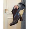 Botas retrô de salto alto finas Chuyuji para mulheres, novas botas Martin de bico quadrado para outono e inverno com saltos grossos, botas curtas elásticas em marrom para mulheres