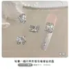 Accesorios para Uñas: Producto Terminado Apilado con Circonita Blanca Cuadrada Acabado Diamante, Bola de Diamante Hecha a Mano, Decoración Brillante Huevo de Paloma de Ángulo Recto Completamente Diamantada