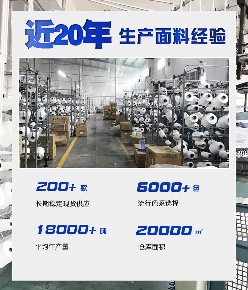 前后_02