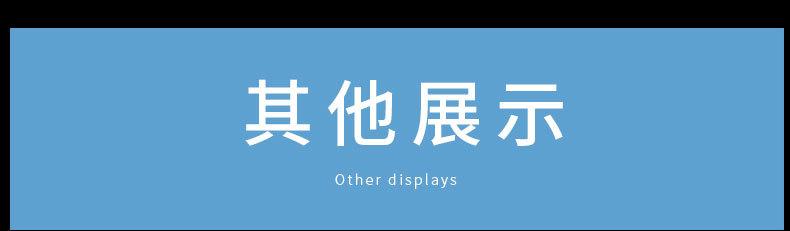 cpe详情页3_19.jpg