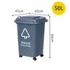 Bote de Basura para Separación de Residuos de Exterior de 240L con Ruedas y Tapa, Tamaño Grande, Cubo de Basura Sanitario para Cocinas Comerciales de Catering y Lugares Públicos