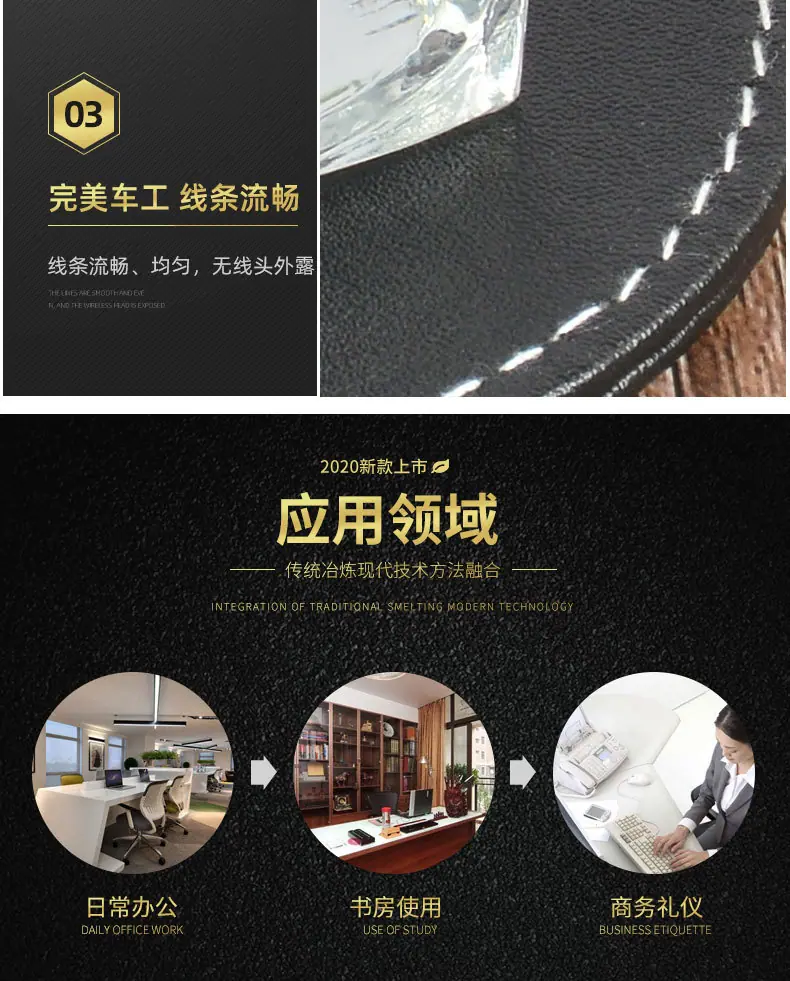 详情页_09.jpg