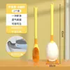 Cepillo para Inodoro Patito Amarillo Hogareño Limpieza Sin Rincones Muertos Patito Buceador para Inodoro Colgante de Pared para Baño Correa de Silicona Shihua