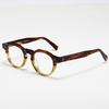 Gafas de montura de titanio puro Tianwei TVR516 con montura de dos colores de carey japonés hecha a mano para hombre y mujer retro