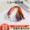 En stock grueso 1.5cm hebilla de una pieza cordón cuerda para gafete impresión de LOGO cuerda para tarjeta de empleado cuerda para gafete de cabestro