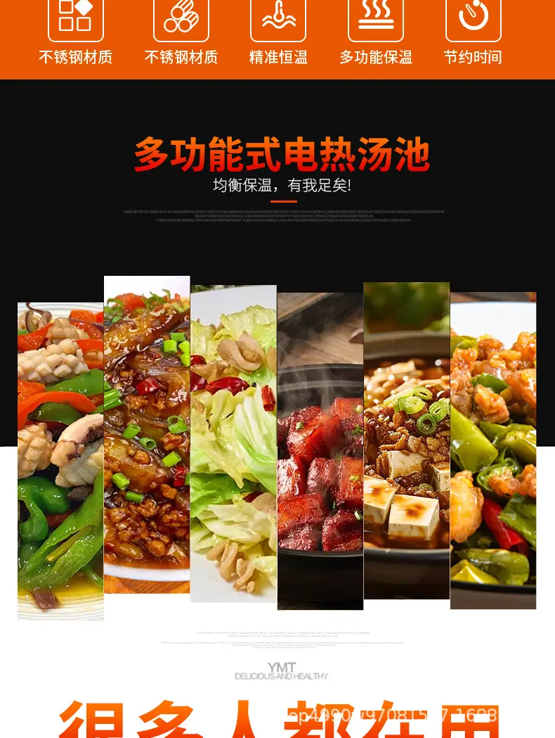 详情_02.jpg