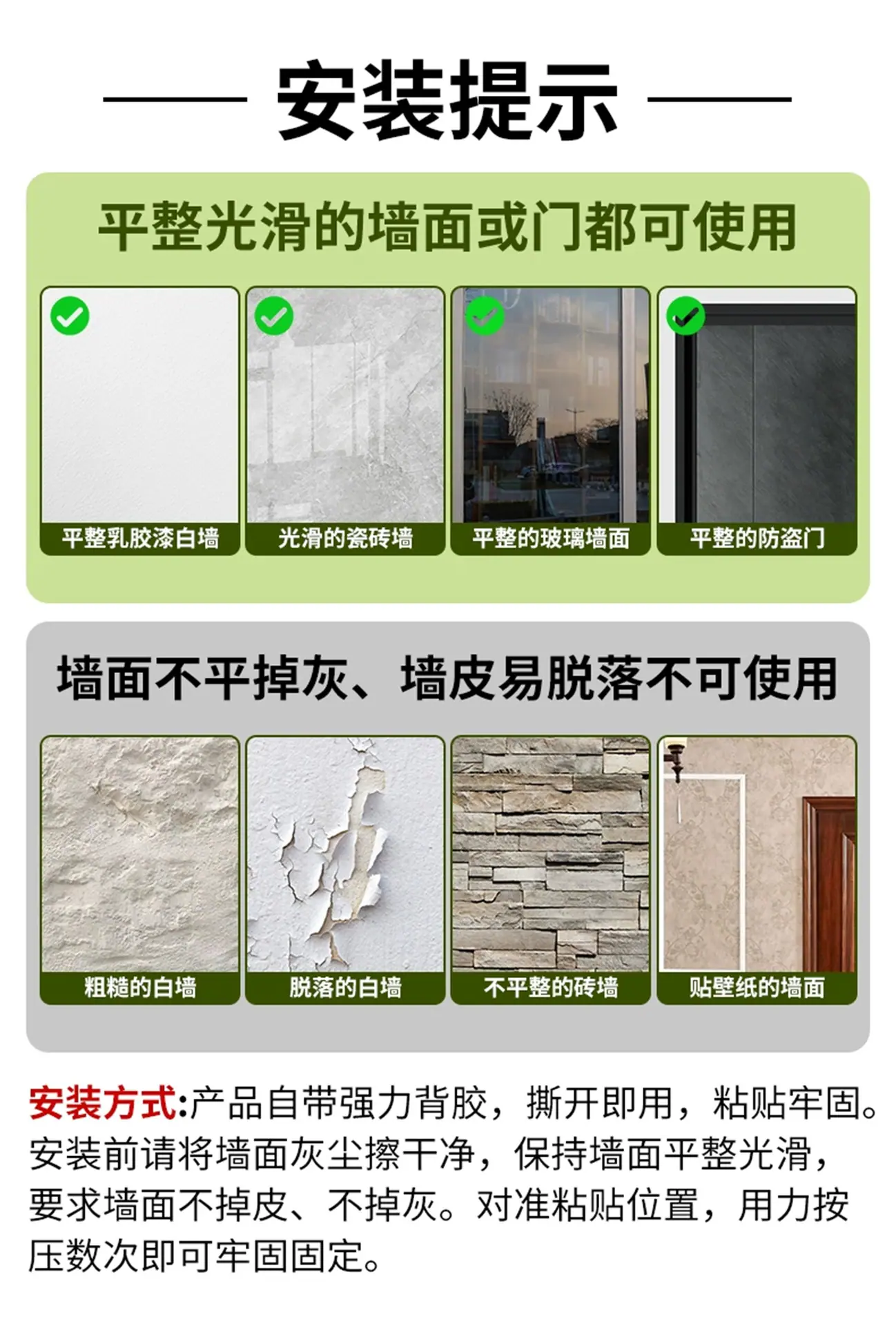 详情-_11.jpg