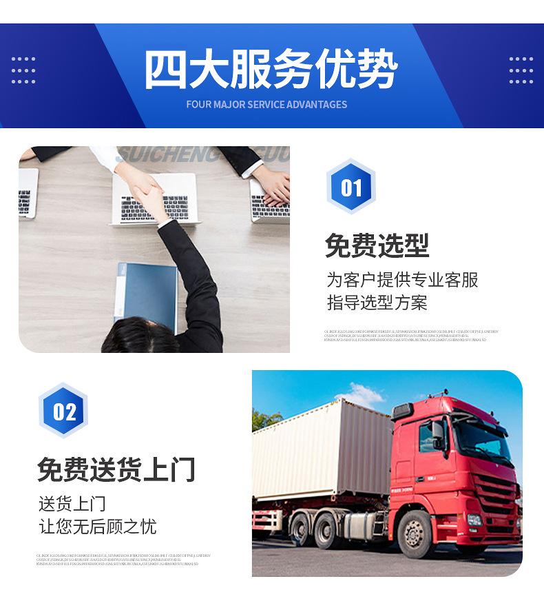 拓业详情_05.jpg