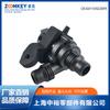 Bomba de agua auxiliar electrónica para BMW 64116922699 64110151692 64116906375