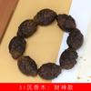 Pulseras de Cuentas Talladas de Imitación de Madera de Agar de Alta Calidad, Varios Estilos Disponibles para Hombres y Mujeres, Cuentas de Oración, Decoración de Joyería, Venta al por Mayor de Fábrica