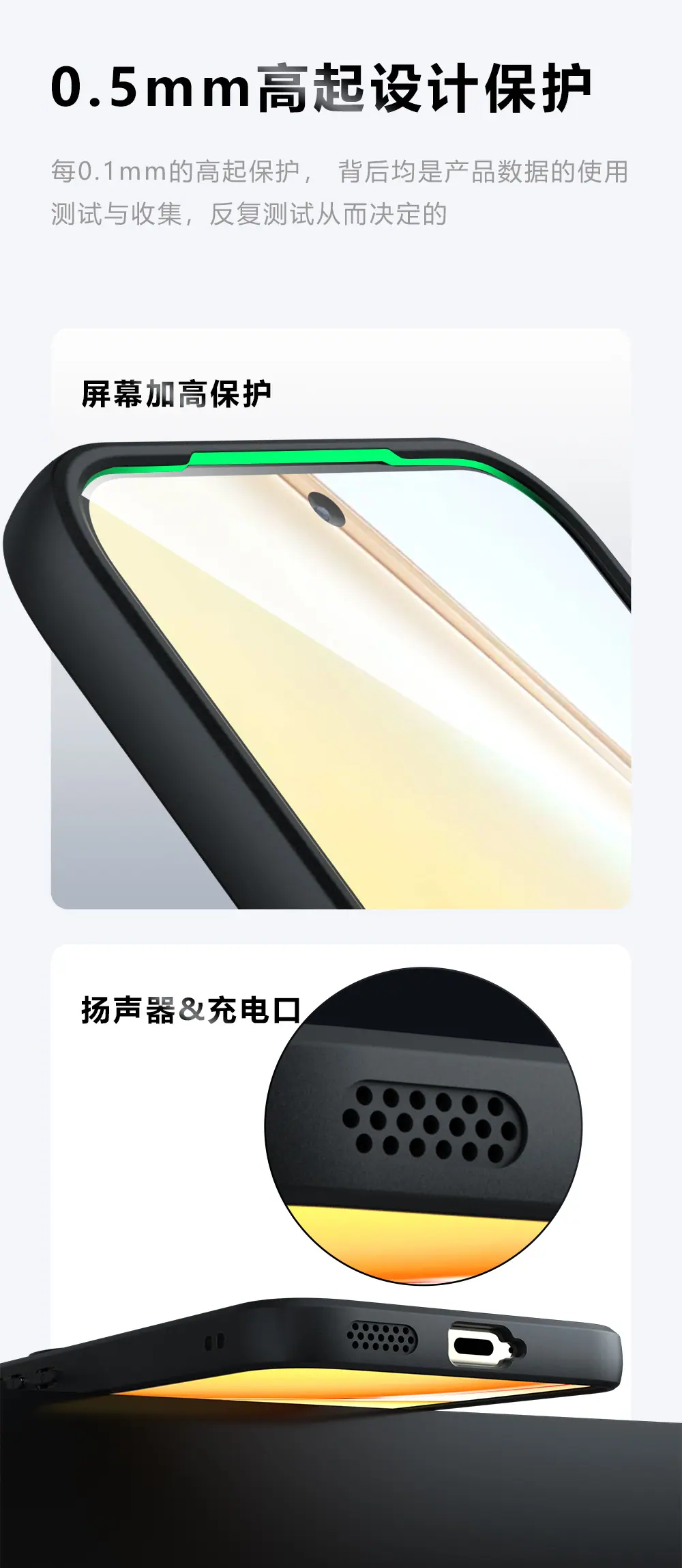 the4 拷贝.jpg
