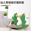 Rascador de Gato Cactus Vertical Molinillo de Garras Papel Corrugado Resistente al Desgaste Resistente a los Arañazos Núcleo Interno Puede Cambiar Juguete Suministros para Gatos
