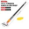 Raspador de limpieza extensible con mango largo, raspador de pared multifuncional, herramienta de limpieza para la limpieza del hogar