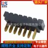 7P Bateria Inteligente para Robô Lâmina Assento Espaçamento 1.5 Conector Dobrado Assento Macho DS-A24M-A-7P-R4