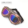 Gafas Retro Harley, a Prueba de UV, Gafas de Motocicleta Antiexplosión, Gafas de Sol Off-road, Gafas Deportivas para Montar, Venta al por Mayor Transfronteriza