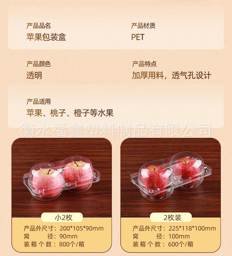 苹果_11.jpg