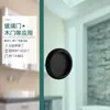 Acero inoxidable 304 puerta corrediza puerta de vidrio corrediza manija pequeña oculta hebilla de mano redonda sin perforación manija de baño