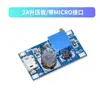 Módulo de Fuente de Alimentación Boost/Estabilizada Ajustable de 2A CC-CC Mt3608 Entrada de Voltaje Amplio 2/24V a 5/9/12/28V