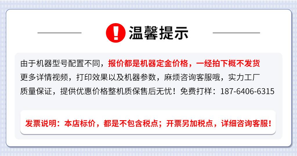 微信图片_20220622093135