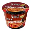 Macarrão instantâneo delicioso Master Kang 12 potes de macarrão de carne com repolho em conserva macarrão cozido lanche da noite macarrão instantâneo sabor cebola instantâneo atacado