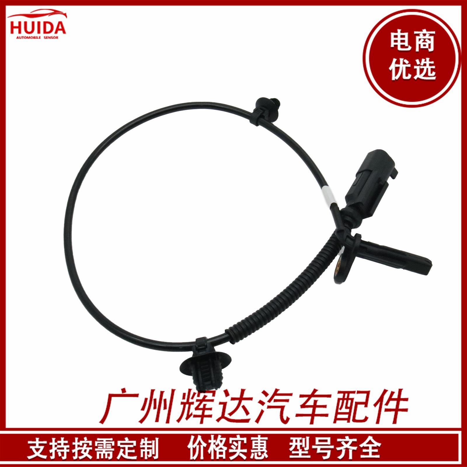 O1CN01rHA3xu1CykRYRJBiB_!!2209