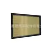16546-A000P É Adequado para Filtro de Ar Mitsubishi L200 16546A000P