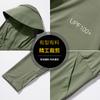 Ropa de Protección Solar de Seda de Hielo para Exterior para Mujer Pegamento Negro Anti-Ultravioleta Verano upf50+ Transpirable Abrigo para la Piel para Hombre Ultraligero