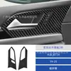 Adecuado para Modelos 19-23 de Coche Volkswagen Jetta Modificación Interior Panel de Palanca de Cambios Fibra de Carbono Decoración de Control de Aire Acondicionado