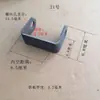 Componente de suspensión de hierro en forma de U con soporte para rueda giratoria, diámetro del agujero para tornillo 12 mm, ranura para barra de dirección de remolque, accesorios para barandilla de carrito