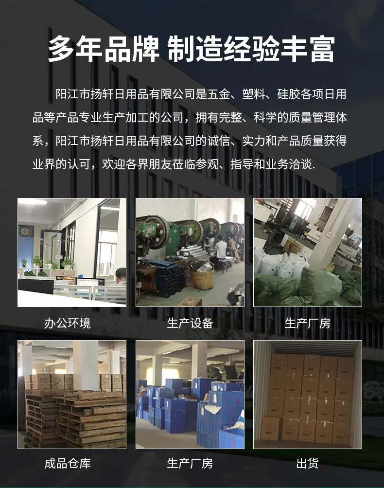 详情_20