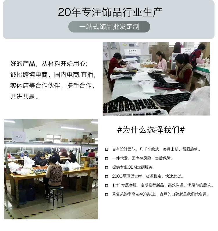 耳环_15.jpg