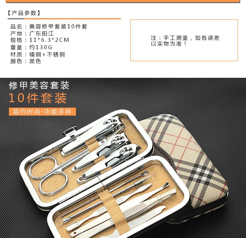 详情3_02.jpg