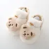 Zapatos Calientes para Bebé Zapatos Calceta Zapatos Integrados Cabeza de Tigre 0-6-12 Meses Bebé Pre-caminante Zapatos Antideslizantes 0-1 Años Estilo Otoño/Invierno