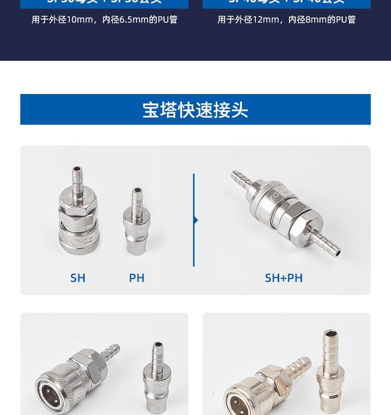 微信图片_20220809133240_11.jpg