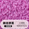 Bolsa de 500g de recambios de cuentas de 2.6mm, 265 colores, cuentas de fusión de alta calidad, venta al por mayor solo para tiendas físicas