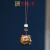 Personajes Tallados en Sándalo, Animales y Plantas, Colgantes para Cadena de Teléfono Móvil, Llaveros de Sándalo Verde y Palo de Rosa, Decoraciones para Mochilas