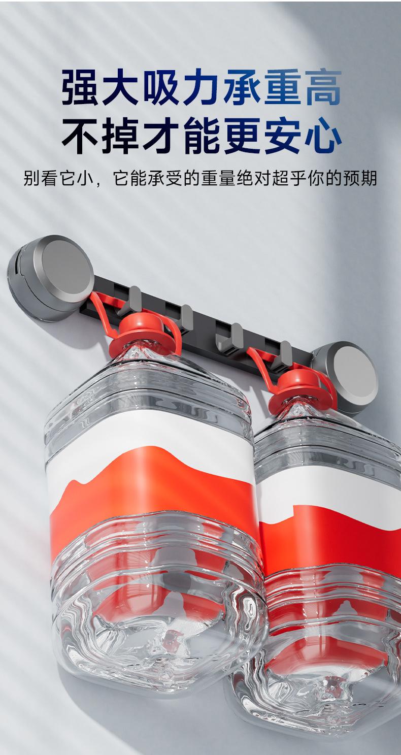 详情页_09.jpg