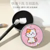 Esponja de limpieza portátil para limpieza de brochas perezosa, limpiador de brochas de sombra de ojos y maquillaje, caja de esponja de limpieza de borla de maquillaje portátil