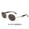Gafas de Sol Metálicas Ovaladas para Mujer, Gafas Europeas y Americanas, Gafas Retro de Alta Gama para Fotografía Callejera, Gafas de Sol para Hombre, Gafas Planas