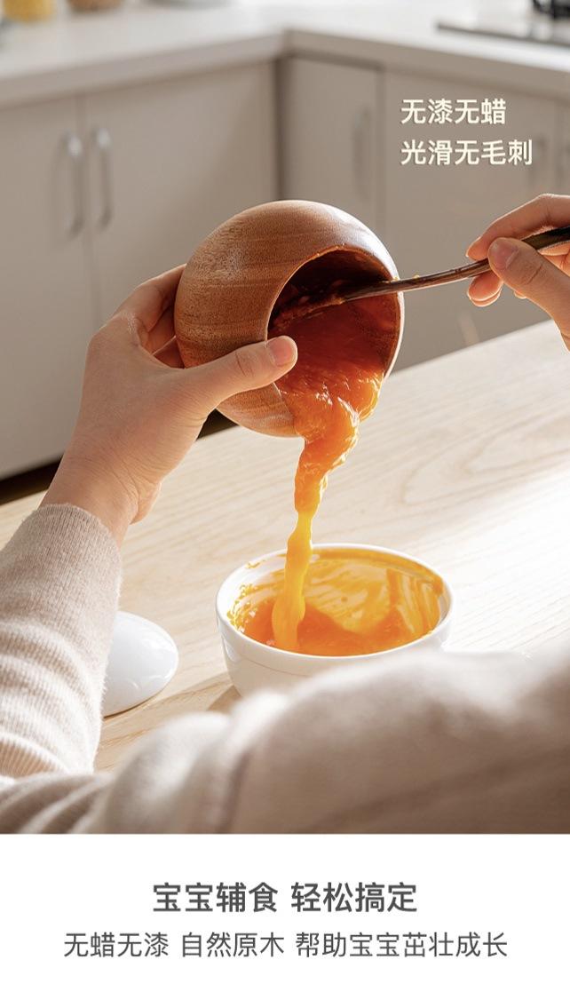 家用捣蒜器.jpg